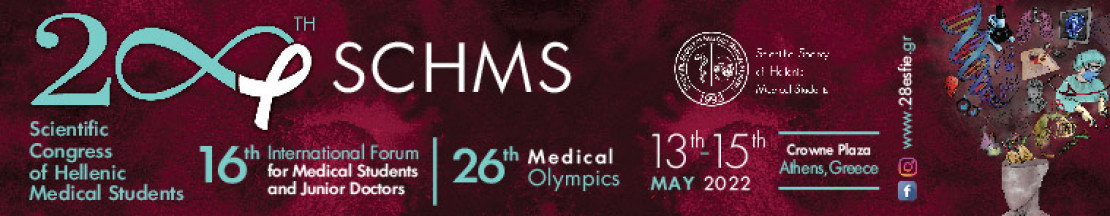 28th Scientific Congress of Hellenic Medical Students & 16th International Forum of Medical Students and Junior Doctors